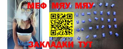 винт Донской