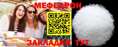 винт Донской
