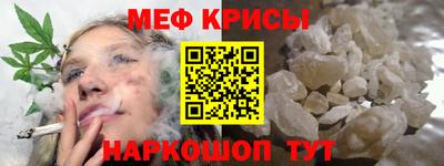 винт Дубна