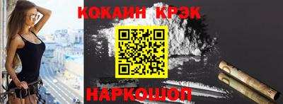 винт Дубна