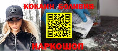винт Донской