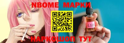 кокаин VHQ Донецк