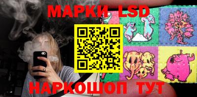кокаин VHQ Донецк