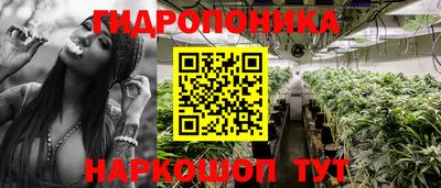 кокаин VHQ Донецк