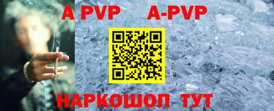 кокаин VHQ Донецк