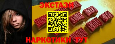 кокаин VHQ Донецк