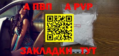 кокаин VHQ Донецк