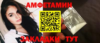 винт Дубна