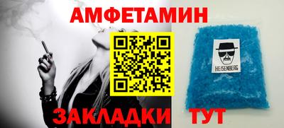 кокаин VHQ Донецк