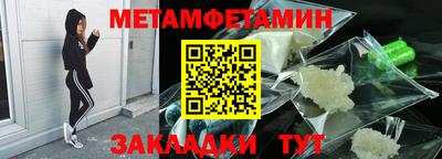 кокаин VHQ Донецк
