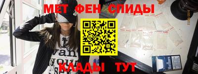 винт Дубна