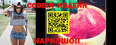 винт Донской