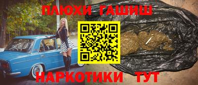 винт Дубна