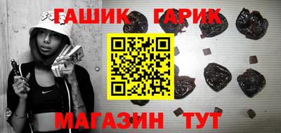 винт Дубна