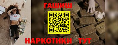 винт Дубна