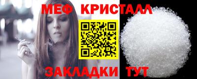 винт Дубна