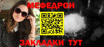 винт Дубна